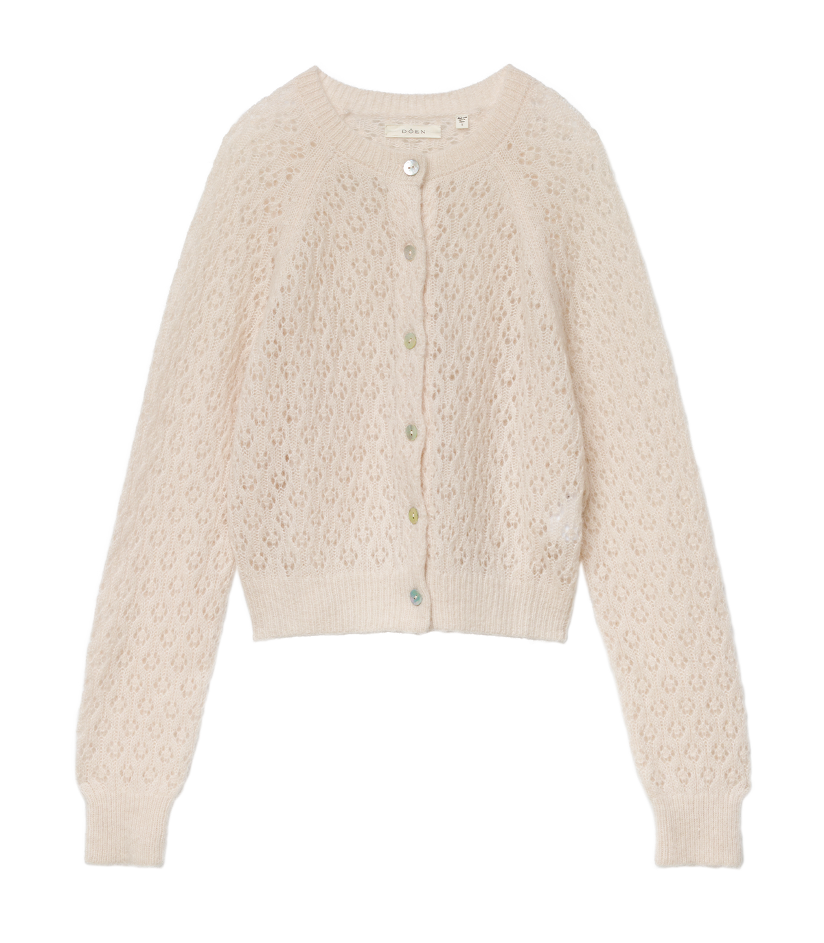 PETRA POINTELLE CARDIGAN -- HEATHER DOGWOOD